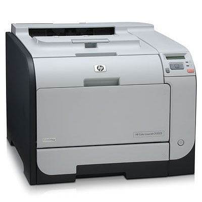 CB495A - Impressora Color LaserJet HP CP2025dn 21ppm 600x600dpi 128MB Rede Duplex (Substitui 2605dn)